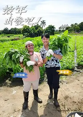 侧门钥匙标签卡详情图